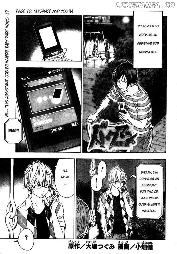 Baku Chapter 22 image 02_optimized